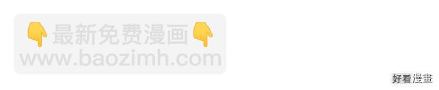 第83话23