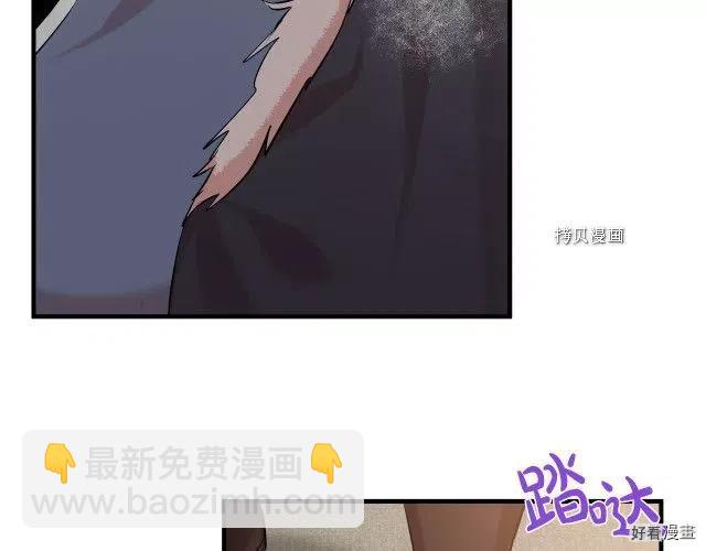 第83话25