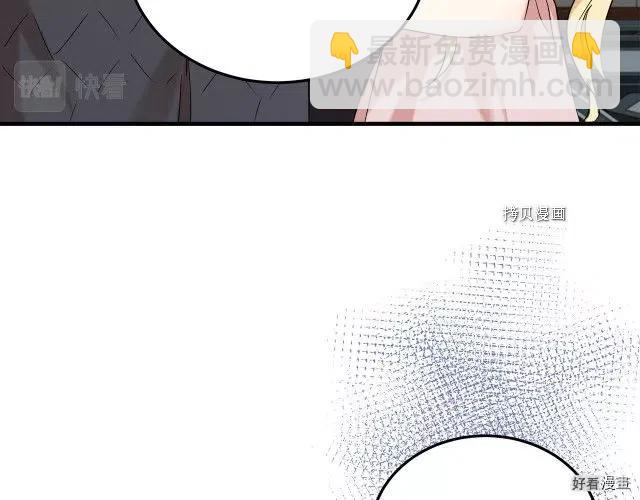 第83话30