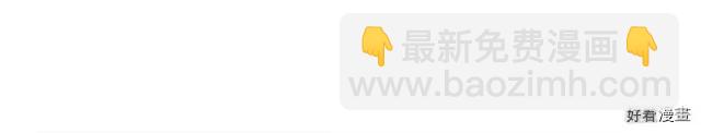 第83话33