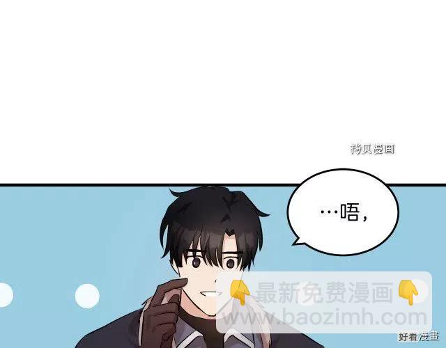 第83话34