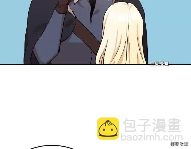 第83话35