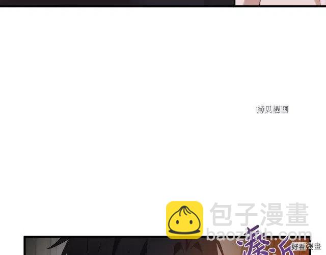 第83话40