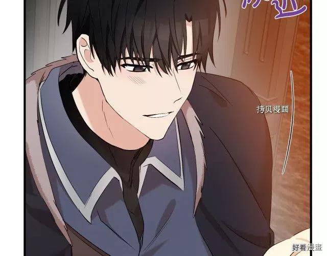 第83话41