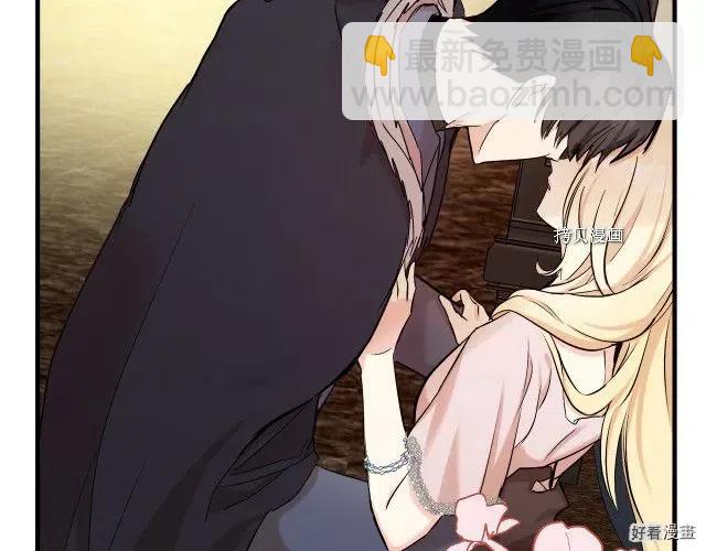 第83话45