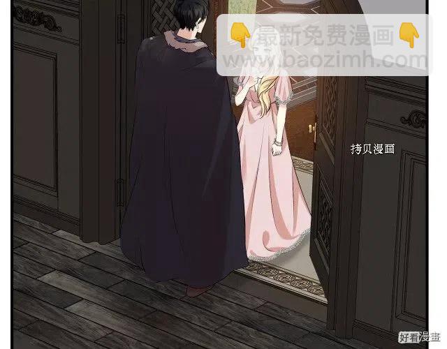 第83话5