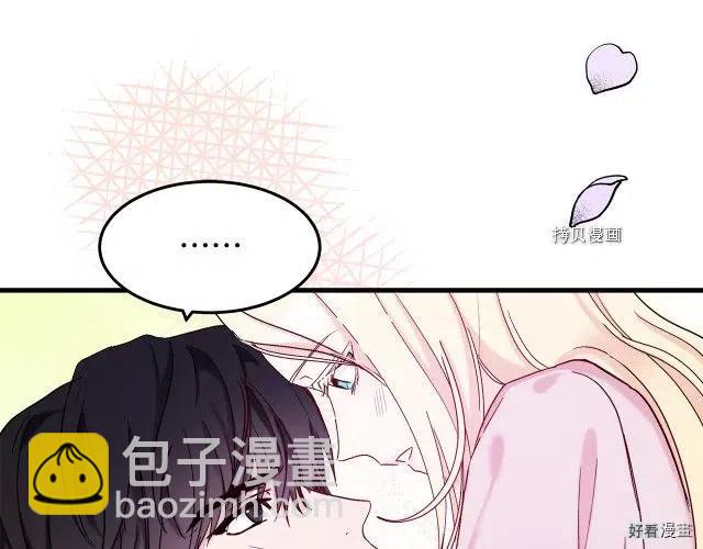 第83话57
