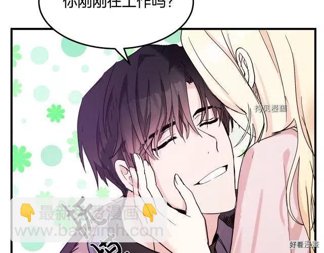 第83话62