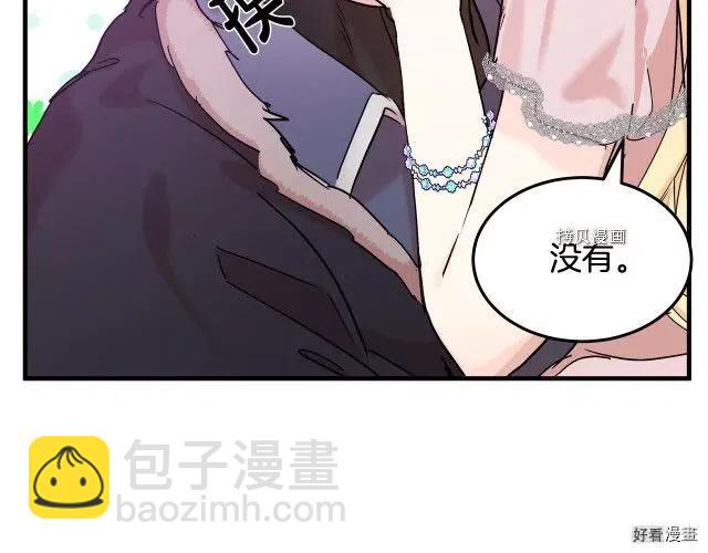 第83话63
