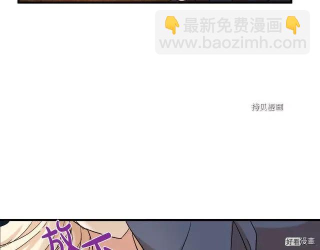 第83话69