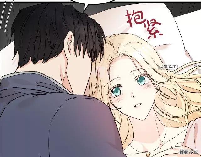 第83话72