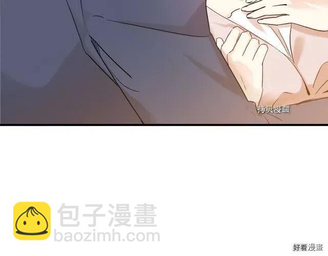 第83话73