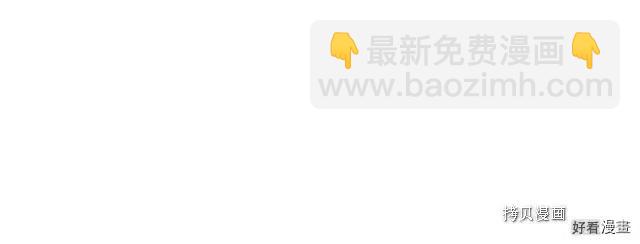 第83话74