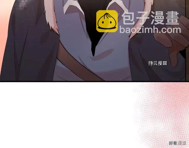 第83话8
