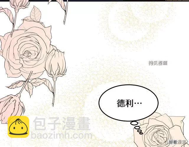 第83话80