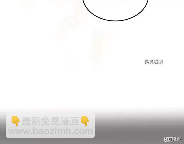 第83话84