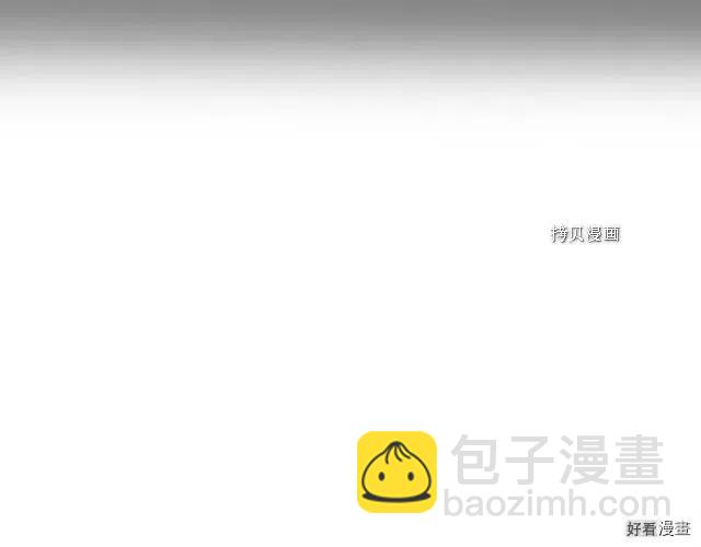 第83话85