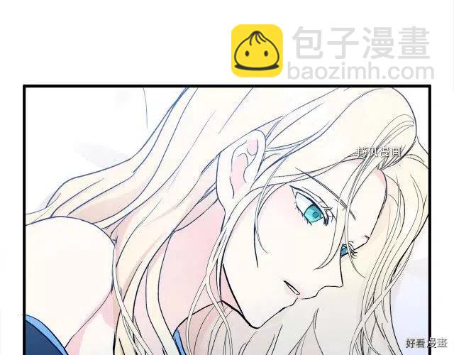 第83话86