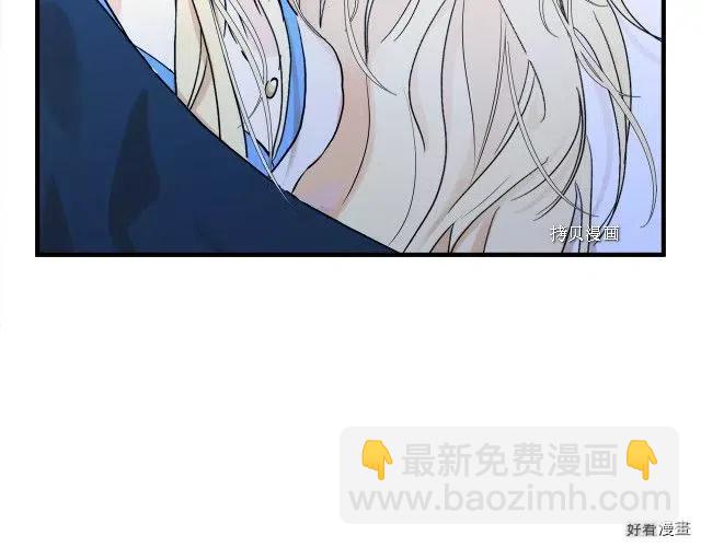 第83话87