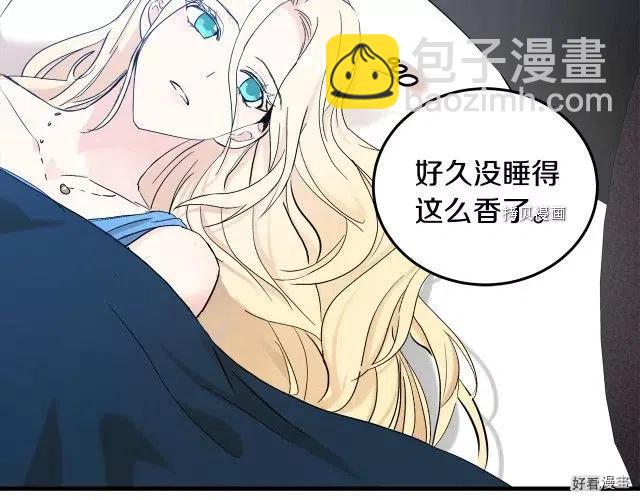 第83话91
