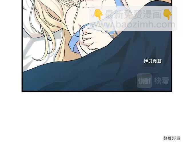 第83话94