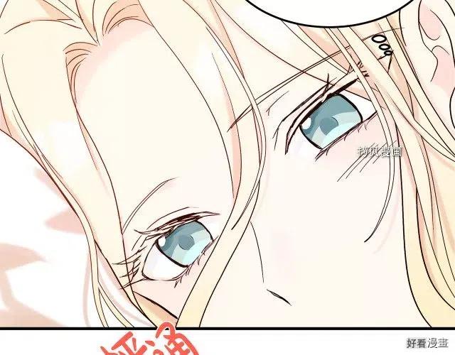 第83话97