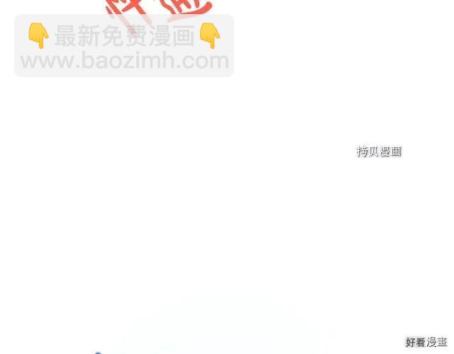 第83话98