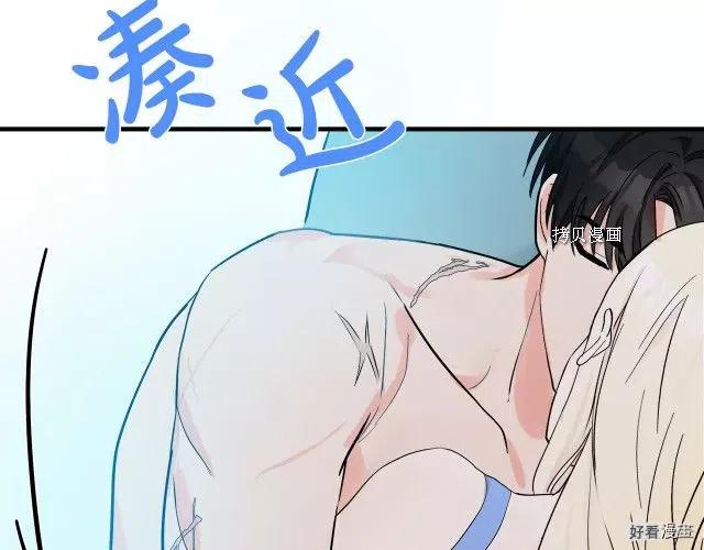 第83话99