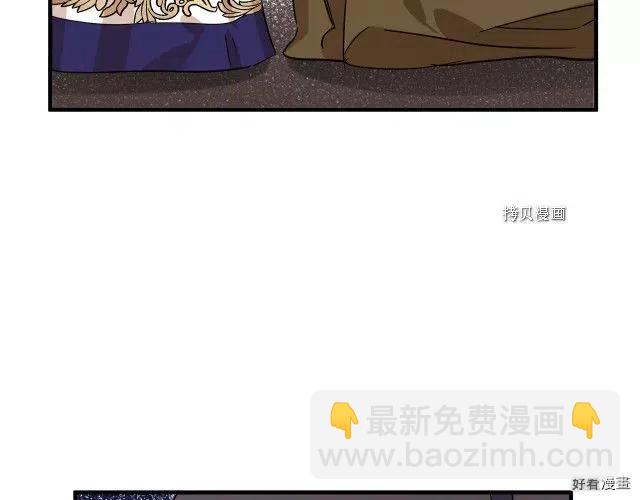 第84话203
