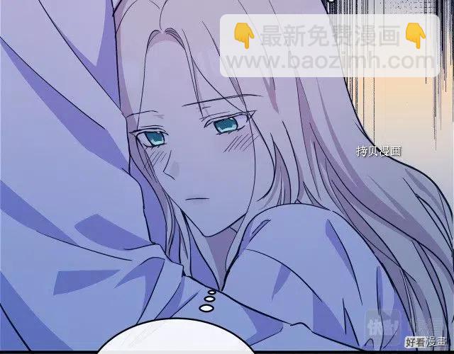 第84话56