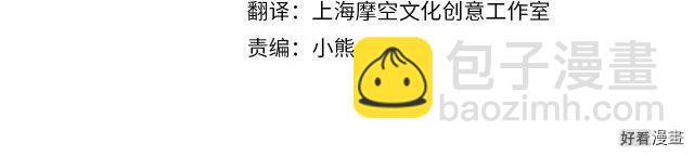 第84话71