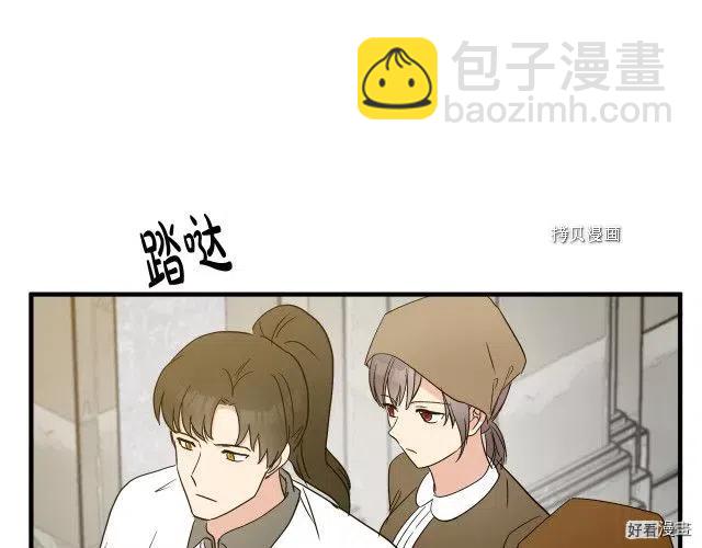第84话74