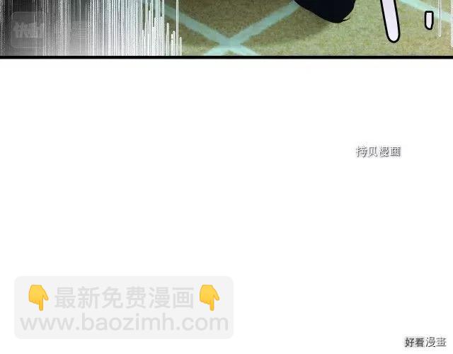 第84话90