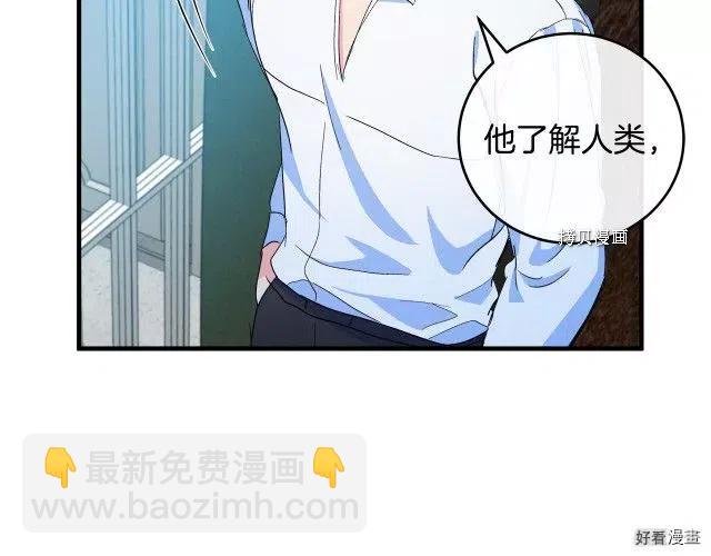 第85话1