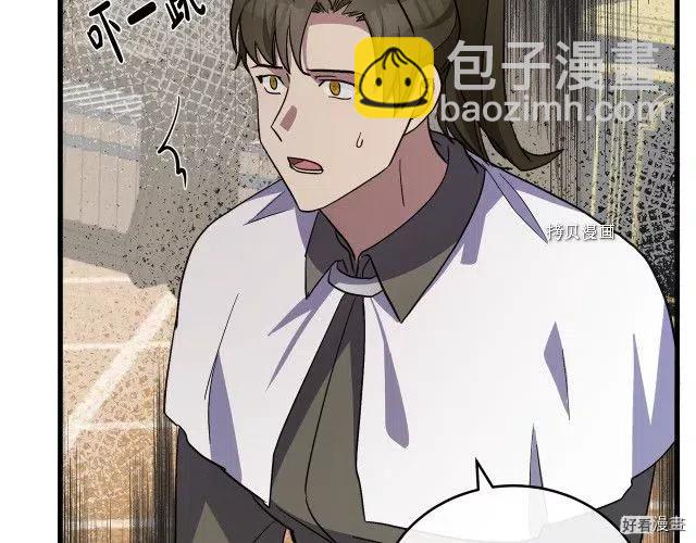 第85话108