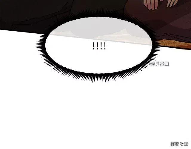 第85话127