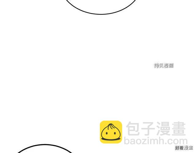 第85话141