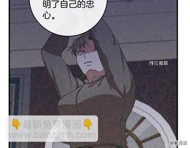 第85话145