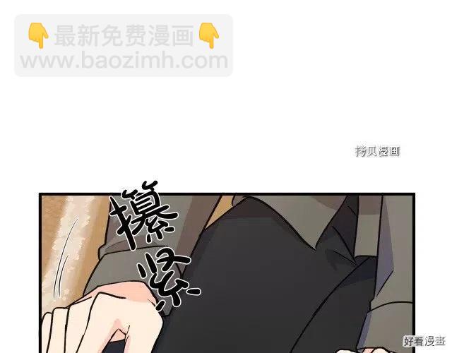 第85话154