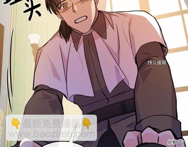 第85话157