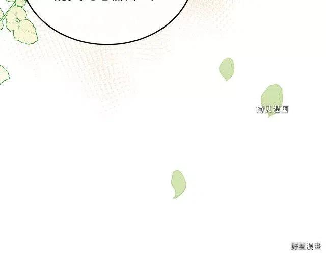 第85话165