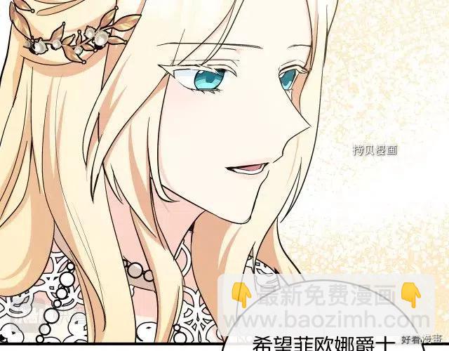 第85话168