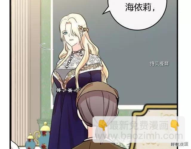 第85话170