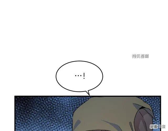 第85话172