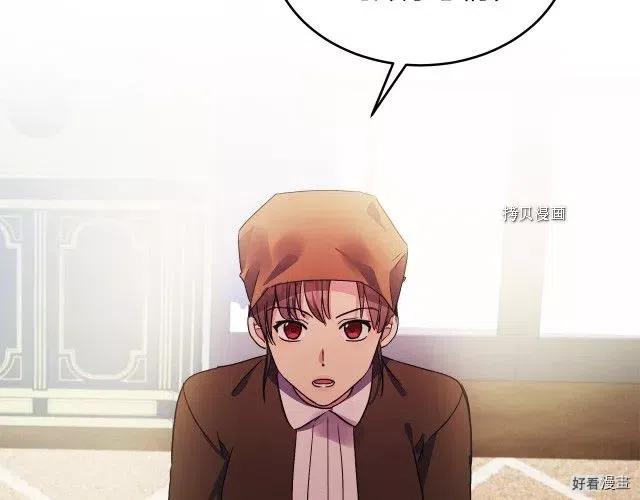 第85话183