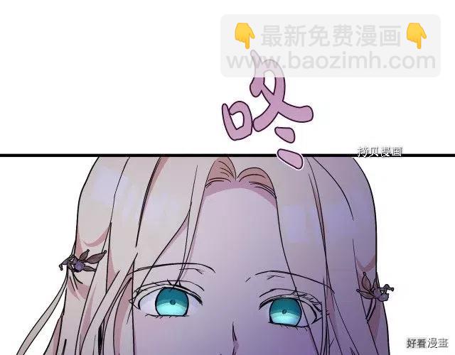 第85话187
