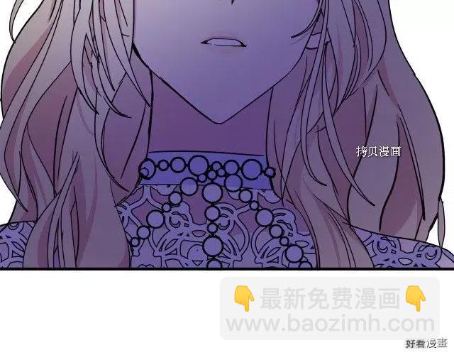 第85话188