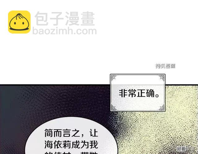 第85话189