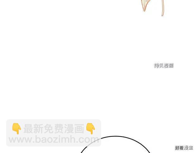 第85话19