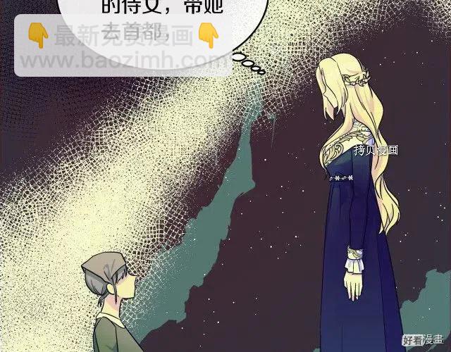 第85话190